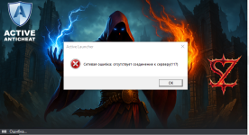 Снимок экрана 2026-01-29 194340.png